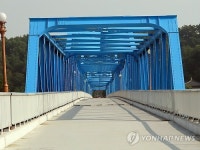 80돌 맞은 낙동강 남지철교