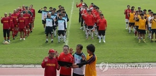 화해와 평화를 기원하는 성직자 축구대회