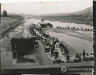 국가기록원 6·25 희귀사진 공개 전시