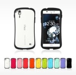 아이페이스, 베가아이언 전용 케이스 출시