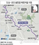 임실∼광양 148km 섬진강 자전거길 뚫려