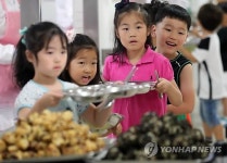 대전·세종 초등학생 6·25 피난길·주먹밥 체험