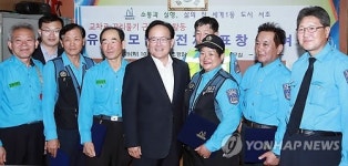 서초구, 교차로 꼬리물기 근절 유공자 표창