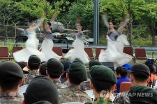 DMZ박물관 평화 염원 콘서트