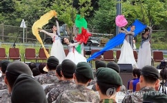 DMZ박물관 평화 염원 콘서트