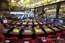 환경개선공사 마친 강원랜드 카지노