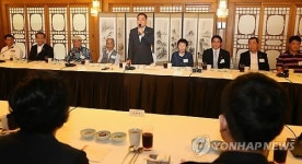 총리, 보훈가족 위로