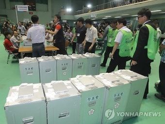 '전주·완주 통합' 결과는?
