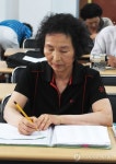 배움에 때가 있나…60대 여성 한자능력 1급 취득
