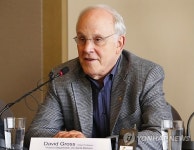 노벨 물리학상 데이비드 그로스 교수