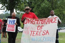 노조를 세우자… 미국서 한국기업 상대 첫 시위