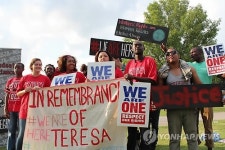 노조를 세우자… 미국서 한국기업 상대 첫 시위