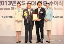 대한항공, 서비스품질 1위 항공사 선정