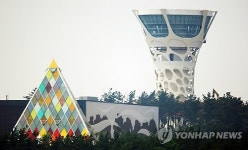 서산버드랜드 철새전망대 8월부터 개방