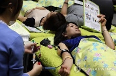 서울시 공무원, 사랑의 헌혈 행사