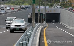 국도 38호선 평안지하차도 개통