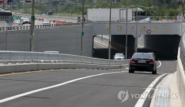 국도 38호선 평안지하차도 개통