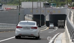 국도 38호선 평안지하차도 개통