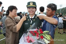 계급장 달아주는 가족