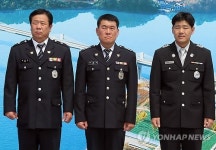 박달재터널 화재 승객 구조한 소방·경찰관 장관상