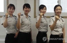 집회현장엔 그녀들이 있다…기동대 여경 4인방