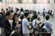 관광산업 일자리는 여기서