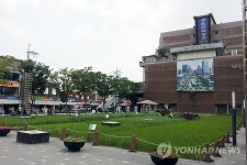 서울시 세운초록띠공원 투자금 968억원 날렸다