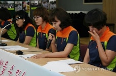 진주의료원 노조 진솔한 이야기 세상에 외치다