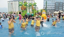 더위 탈출 하남시 물놀이장 개장