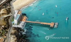 부산 송정에 국내 최대 해양레저시설 25일 개장