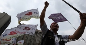 노점상의 생존권 보장하라