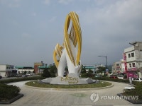 원주도심에 분수대·조형물 설치 눈길