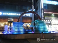 원주도심에 분수대·조형물 설치 눈길