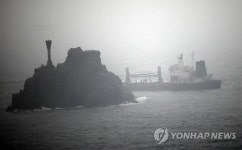 부산서 3만t급 화물선 좌초…중국인선원 모두 구조