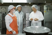 추경호 차관, 사회적협동조합 현장방문