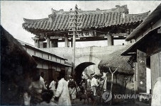 대구 경상감영 객사 위치·관아도면 확인