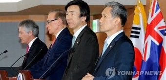 한·호주 외교·국방장관 공동기자회견
