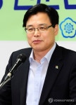 원큐교육컨설턴트 | 2013년 FTA활용 컨설턴트 양성 교육과정 개강
