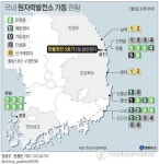 <그래픽> 국내 원자력발전소 가동 현황