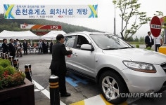 춘천휴게소 회차시설 이용하는 차량