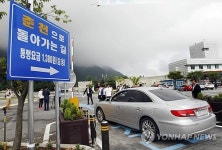 춘천휴게소 회차시설 이용하는 차량