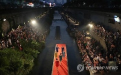 시니어들의 당당한 워킹
