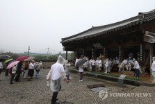 빗속 문화재 답사