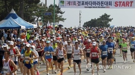 30도 무더위쯤이야…경포 마라톤대회