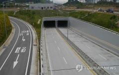 개통 앞둔 양재대로~헌릉로 연결도로