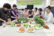 강동구 건강밥상 차리기 이색 강좌 호응
