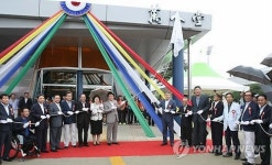 포항 다목적체육관 만인당 개관