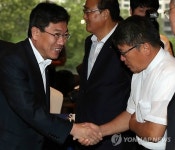 한·중 자유무역협정 관련 농·수산업계 간담회