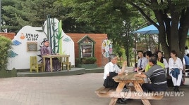 경부고속도로 죽전휴게소에 정몽주 서원 건립