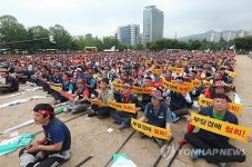 정부과천청사 앞 가득 메운 KT노조